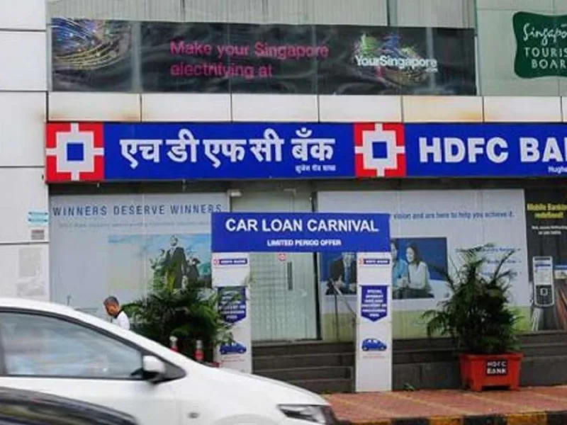 5 कारण से गिरा गया आज HDFC बैंक. 5 प्रतिशत तक लुढ़कने से बाज़ार हुआ लाल. बैंक के डिपाजिट ने किया सबको निराश